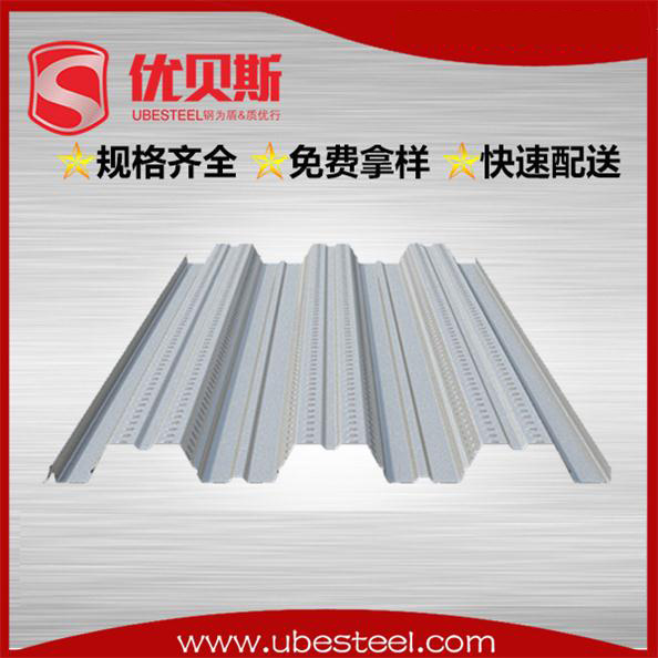 樓承板鍍鋅的相關(guān)知識